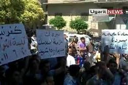 أخبار يوم الاثنين 20-6-2011م