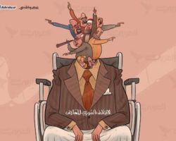 المعارضة السورية.. قراءة من خارج المتاهة