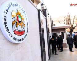 بعد أن دعمته سراً.. الإمارات تعيد فتح سفارتها لدى نظام الأسد