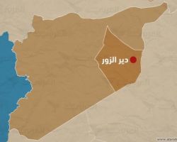 السباق إلى دير الزور