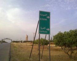 خروج دفعة من الجرحى من كفريا والفوعة ومخيم اليرموك