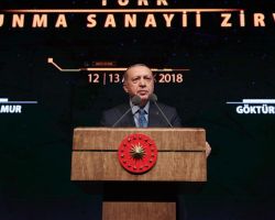 أردوغان: العملية العسكرية شرق الفرات ستبدأ خلال أيام 