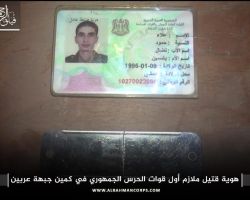 عشرات القتلى والجرحى من 