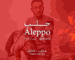 أوسعتهم #وسما وساروا بالإبل