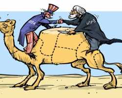 أميركا ترسّخ إيران في سورية