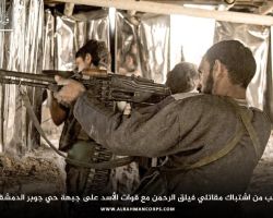 النظام يوجه بصره نحو جوبر، قصف عنيف ومحاولات اقتحام فاشلة