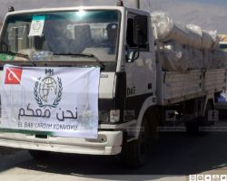 قافلة مساعات من (IHH) التركية تدخل مدينة الباب 