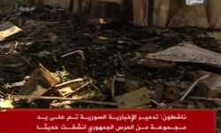 تفجير محطة تلفزيونية بضواحي دمشق 