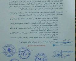 الفعاليات الطبية في حلب تطالب بإدخال المواد الطبية والغذائية اللازمة وتحذر من المجاعة
