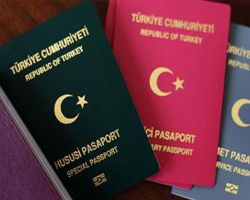 تركيا تقر تعديلات جديدة لتجنيس المستثمرين الأجانب 