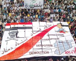 انشقاقات في الأمن الرئاسي السوري.. والمعارضة: التفجيرات آخر أوراق النظام