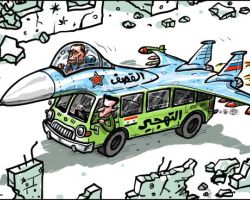 روسيا ومعركة دمشق وغوطتها