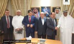 لجنة الحج السورية توقع اتفاقية ترتيبات الحج مع السعودية