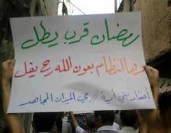 أخبار يوم الاثنين 2-7-2012م
