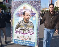 مصرع قيادي بارز في الحرس الثوري بريف حلب الجنوبي