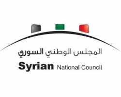 المجلس الوطني وتحديات الثورة السورية