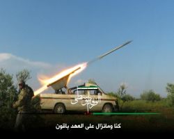 مقتل ضابطين روسيين ومجموعة من قوات النظام إثر استهداافهم بصاروخ تاو شمال حماة