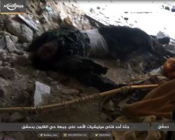 نشرة أخبار سوريا- خسائر جديدة لقوات النظام في برزة وريف حماة، وقصف روسي يستهدف معسكراً لجيش الإسلام بريف إدلب -(2-4-2017)