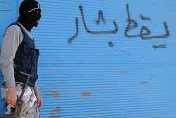 أخبار يوم الأربعاء 2-5-2012م