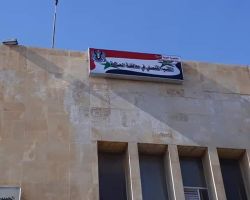 نظام الأسد يفتتح مكتباً قنصلياً في 