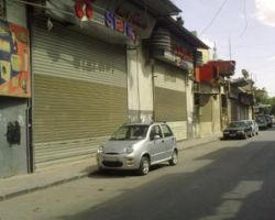 أخبار يوم الاثنين 28-5-2012م