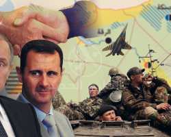 «سورية الروسية» هل تختلف عن «سورية الأسد» ؟