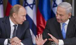 التعاون الروسي-الإسرائيلي يُعمق عزلة طهران
