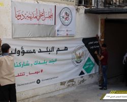 إغلاق صناديق الاقتراع في دوما بعد 4 أيام من الانتخابات