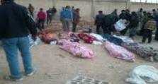 أخبار سوريا_ أكثر من 18 شخصاً قضوا ذبحاً بالسكاكين على يد شبيحة النظام في قرية ديمو بريف حماة، وتقدّم ملحوظ للمجاهدين في دمشق وريف حماة_ (17-9- 2014)