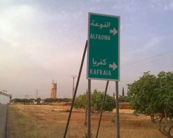 نشرة أخبار الثلاثاء - تحرير الشام تتوصل إلى اتفاق مع إيران بخصوص كفريا والفوعة، والنظام يرتكب مجزرة مروعة في القنيطرة -(17-7-2018)