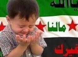 إلى شعبنا السوري المصابر.. ورثة الأنبياء عازمون على إخراجكم من محنتكم بمشيئة الله تعالى