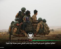 حصاد أخبار الأربعاء - استمرار الاشتباكات بين الثوار وميلشيات الأسد جنوب شرق إدلب، والميلشيات الإيرانية تعزز مواقعها في دير الزور  -(4-12-2019)