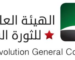 حصيلة مفصلة لشهداء سوريا منذ بداية الثورة السورية حتى 10 أبريل 