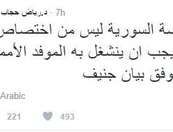 تصريحات دي ميستورا تلقى انتقاداً لاذعاً و