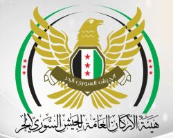 خلال اجتماعها الثاني.. هيئة الأركان العامة تضع خطة عمل شاملة للمرحلة القادمة