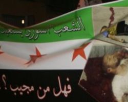 عن الموت السوري (نصوص قصيرة)