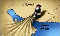 إيران ومشروع الدولة الإقليمية العظمى