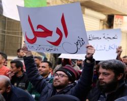 ضبابية بجدول 