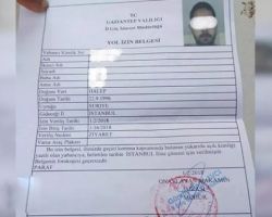 تركيا: إذن السفر أصبح عن طريق البوابة الإلكترونية (e devlet) .. تعرف إلى طريقة التقديم