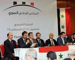 أن ينطق المجلس السوريّ