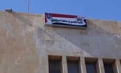 نظام الأسد يفتتح مكتباً قنصلياً في 