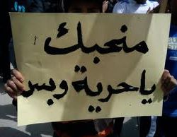 أخبار يوم الأحد 3-4-2011م