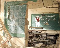 من جديد.. تعليق الدوام في مدارس إدلب وريفها