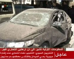 عشرات القتلى والجرحى بتفجير بدمشق