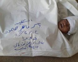 شبيحة النظام يفتحون النار على حافلات المهجرين من دوما