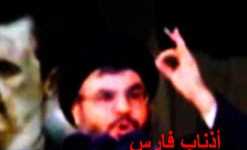 اختلفوا في إيران فتحرك حزب الله في لبنان!