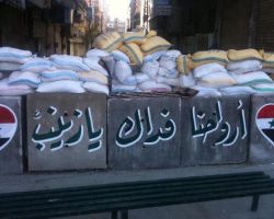 بذريعة (زينب).. إيران تقيم مستعمرة كبرى جنوب دمشق
