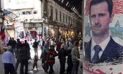 الأسد والأكراد: مناورة أم تمرين؟