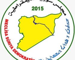 مجلس سوريا الديمقراطية يرد على تصريحات المعلم 
