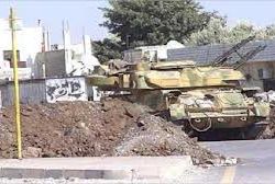 تقرير الرصد اليومي 22-8-2012م/4شوال 1433هـ